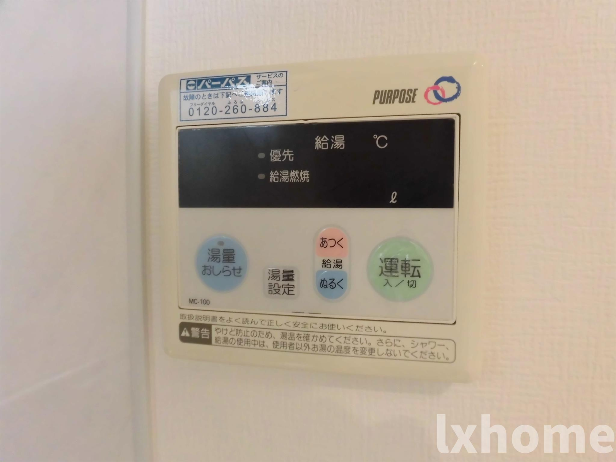 グランデ花水木のその他|たっぷりとした収納スペースです