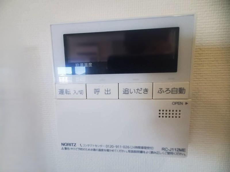 サーパス鏡川大橋の設備