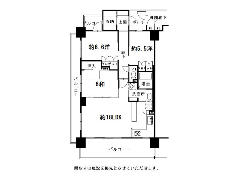 サーパス鏡川大橋の間取り