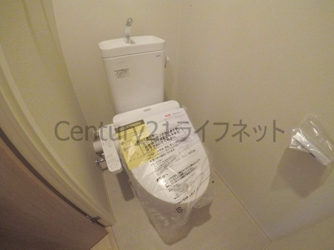 【トイレ】 | アーバネックス同心