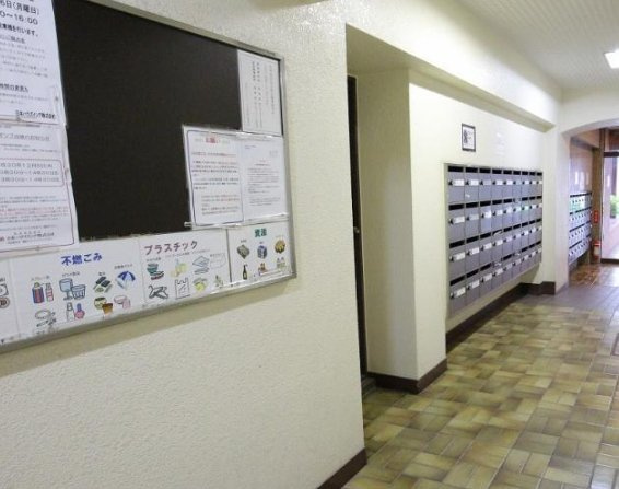 【その他共用部分】 | 白金グランドハイツ