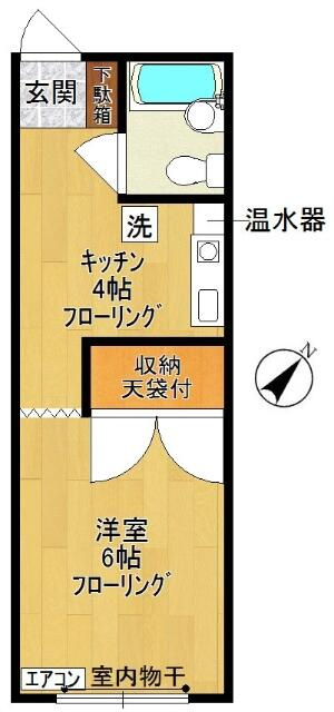 ヤマザキマンション
