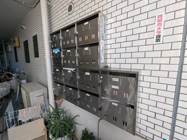 ヤマザキマンションのその他共用部分