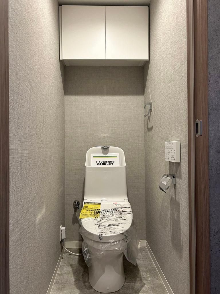 ベルヴィータ小岩