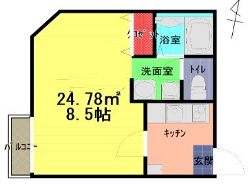 グランデ的場