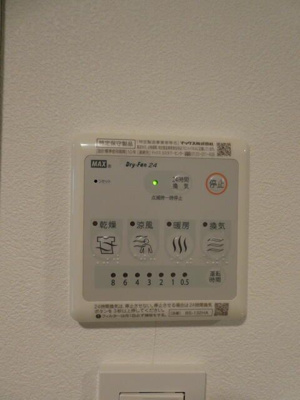【設備】