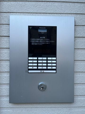 オコナ津田沼のセキュリティ
