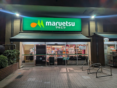 ファーストプレイス菊川の周辺