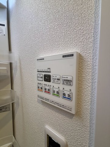 フィアスコート白鷺駅前のその他