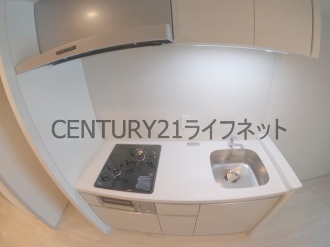 【キッチン】 | アーバネックス同心2