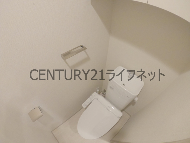 【トイレ】 | アーバネックス同心2