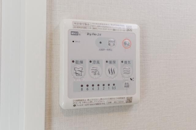 ＧＬＡＮＺの設備