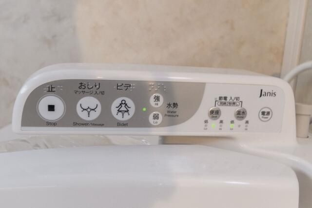 ＧＬＡＮＺの設備