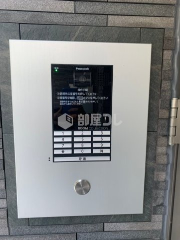 Nano上落合のセキュリティ