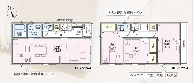 【間取り】 |  北本市宮内第3　CRADLE  GARDEN　新築戸建　全2棟　2号棟