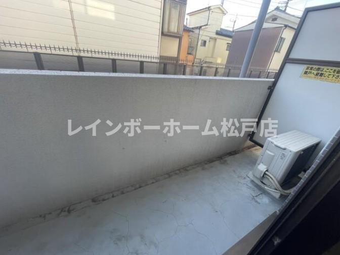 フューチャードリーム松戸のバルコニー|お洗濯にも便利なバルコニー付き