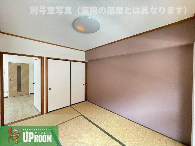 パークヒルズの和室