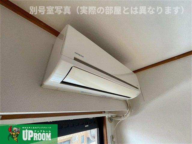 パークヒルズのその他
