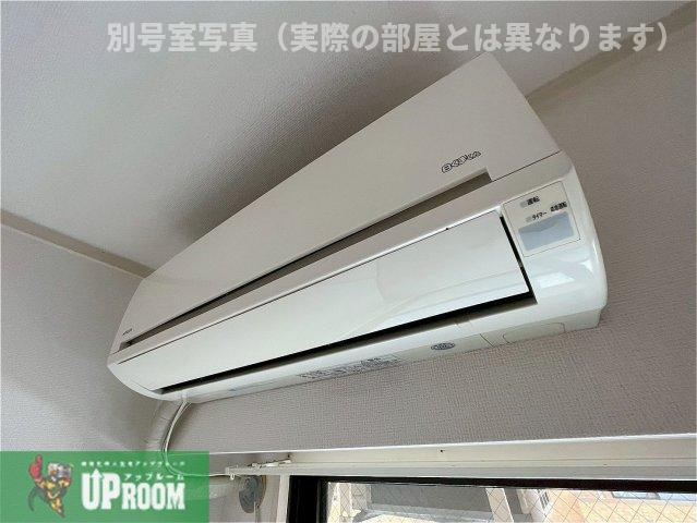 パークヒルズのその他