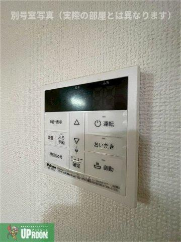 パークヒルズの設備