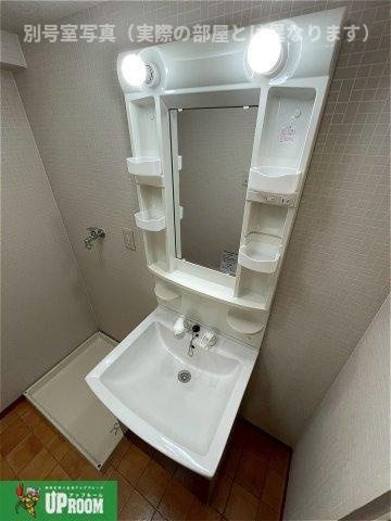 パークヒルズの洗面所