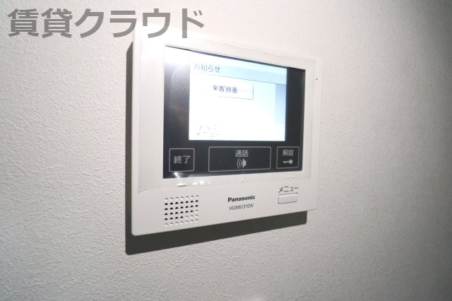 Primrose（プリムローズ）のセキュリティ|あると安心♪TVモニターホン付きです！