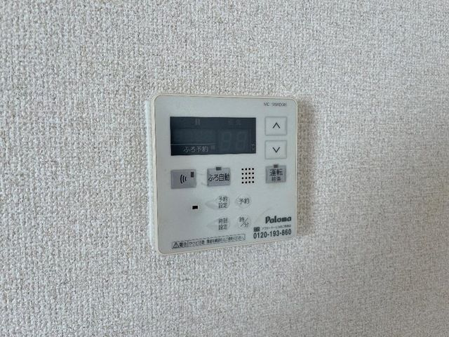 クローバーヒルの設備