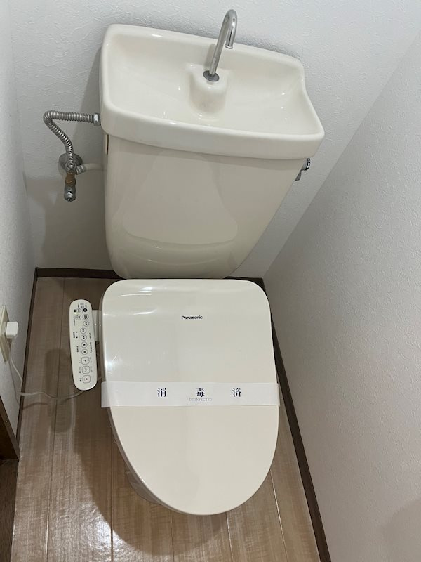 セジュール久我のトイレ