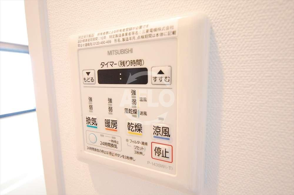 ＷＩＳＴＥＲＩＡ　　ＧＡＲＤＥＮの設備|ウィステリア・ガーデン　浴室暖房乾燥機