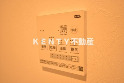 【設備】 | リベルテ中延