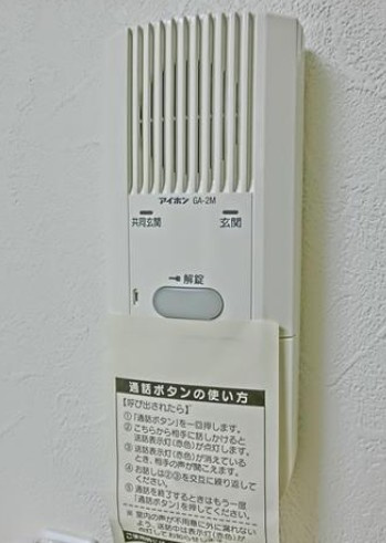 マーチ田端のセキュリティ|※別部屋参照写真。