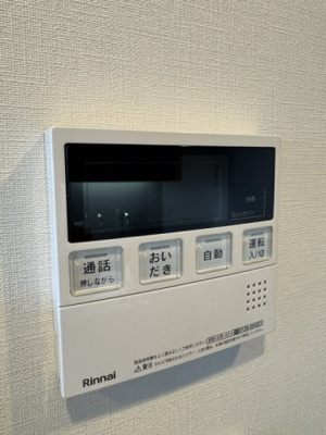 【設備】 | ザ・パークハビオ荏原中延プレイス | 別部屋参考写真