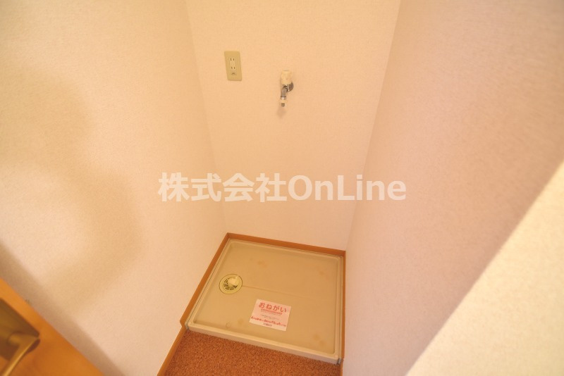 エアリーU.Sの設備