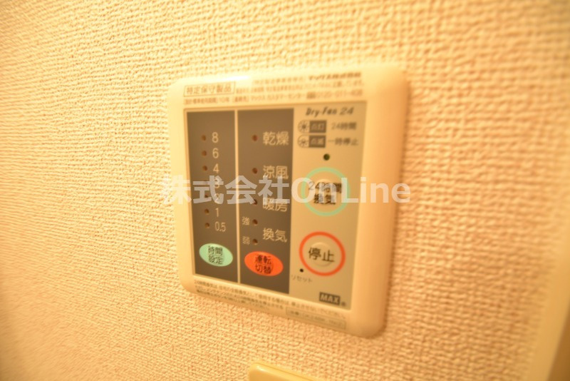 エアリーU.Sの設備