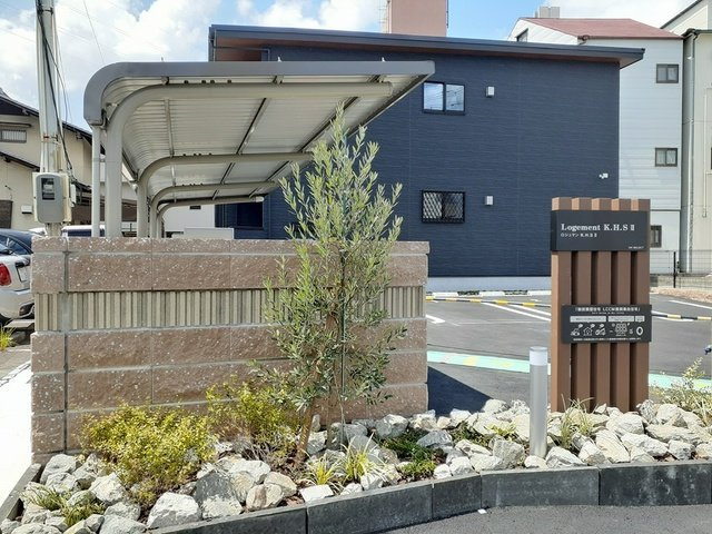 ロジュマンＫ．Ｈ．Ｓ　Ⅱのその他共用部分