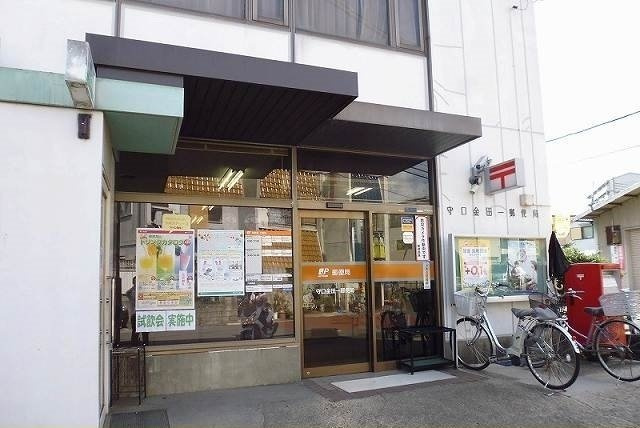 ロジュマンＫ．Ｈ．Ｓ　Ⅱの周辺|守口金田一郵便局様まで750m