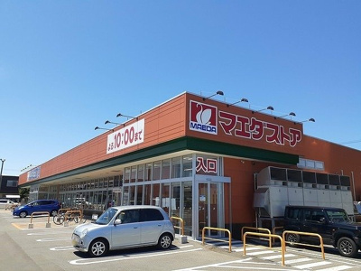 【周辺】 | ロジュマントール | マエダストア八重田店まで160m