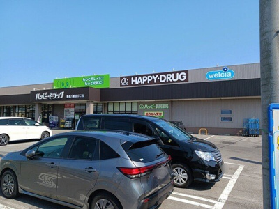 【周辺】 | ロジュマントール | ハッピードラッグ青森八重田店まで316m