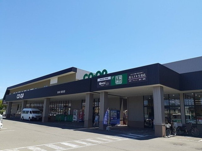【周辺】 | ロジュマントール | 生協八重田店まで360m