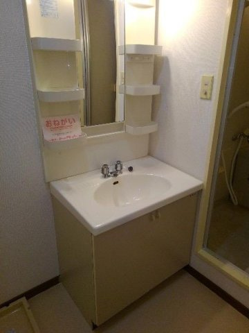 ハイツ西井Ⅰの洗面所|洗面所です