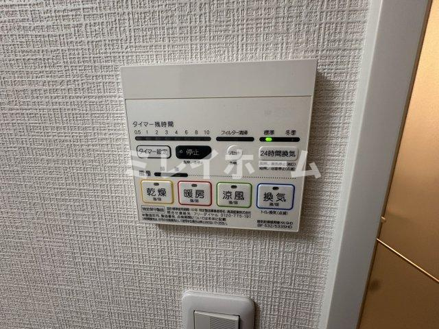 ビアンコネロ雪谷大塚の設備