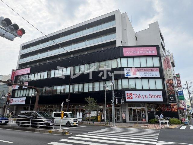 ビアンコネロ雪谷大塚の外観