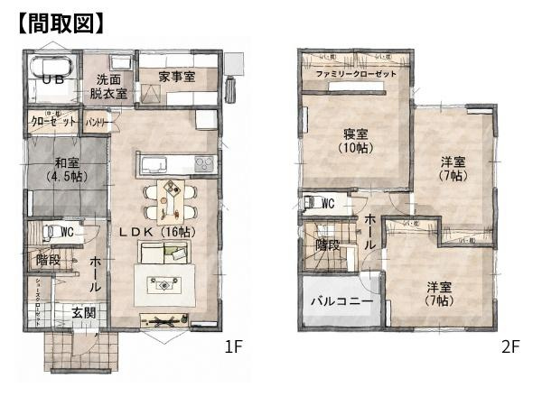 横田Ⅱ　SW新築の間取り|※画像はイメージです。家具などは、販売価格に含まれていません。
※図面と現況が異なる場合は現況を優先させていただきます。