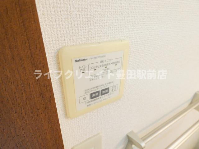 Village Kazn一番館の設備