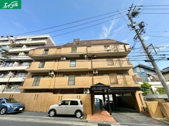 三旺マンション神丘公園