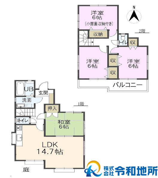 中古戸建　藤沢市大庭の間取り