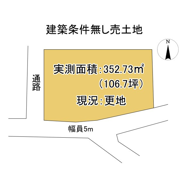 京都市左京区岩倉花園町　建築条件無し売土地の土地図
