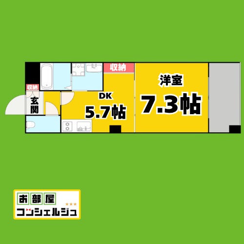 リバパレス鶴舞の間取り