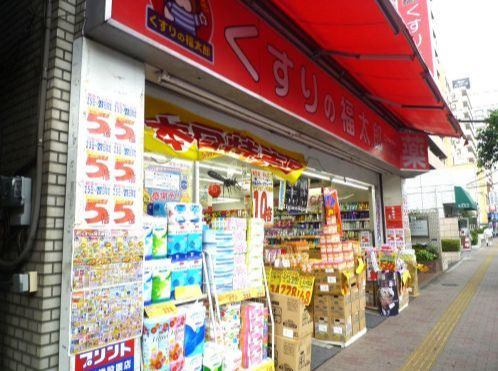 パレステージ大島の周辺