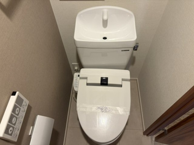 【トイレ】